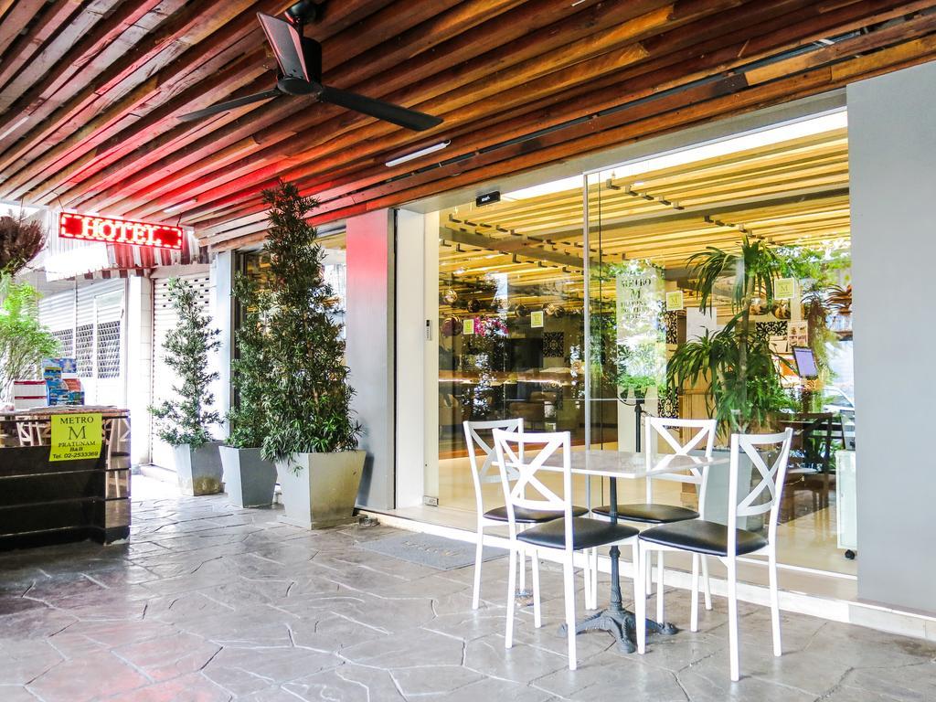 Metro Pratunam Boutique Hotel Бангкок Екстер'єр фото
